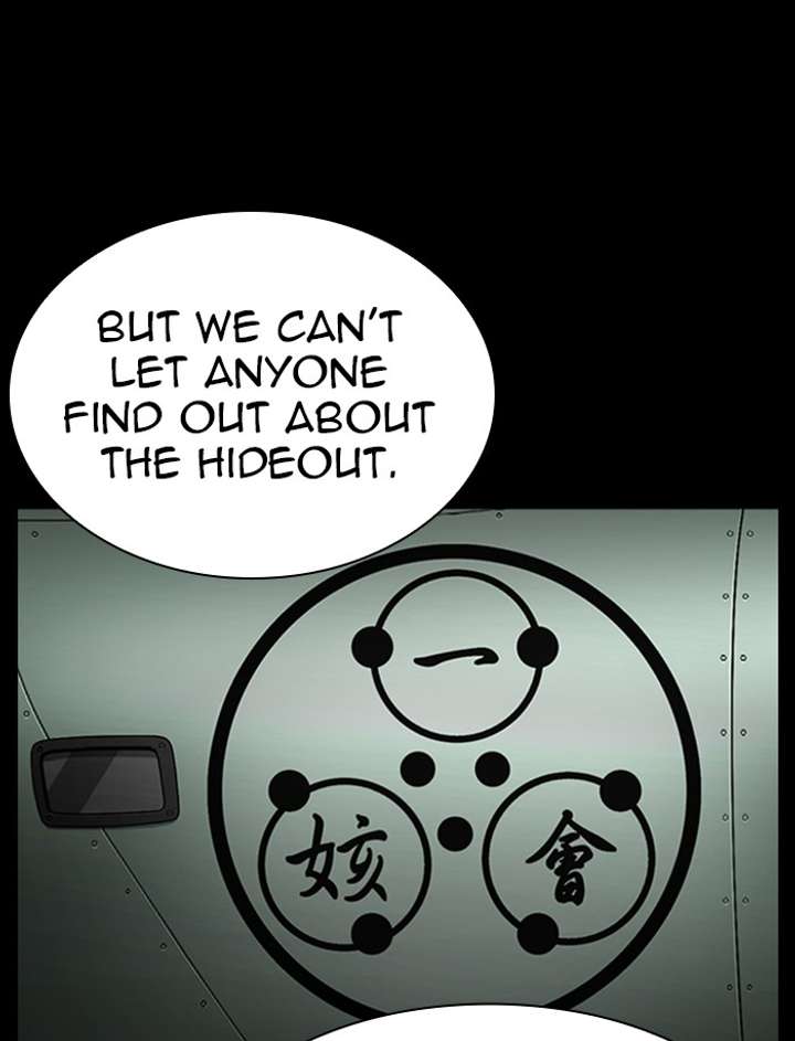 Lookism chapter 341 page 51