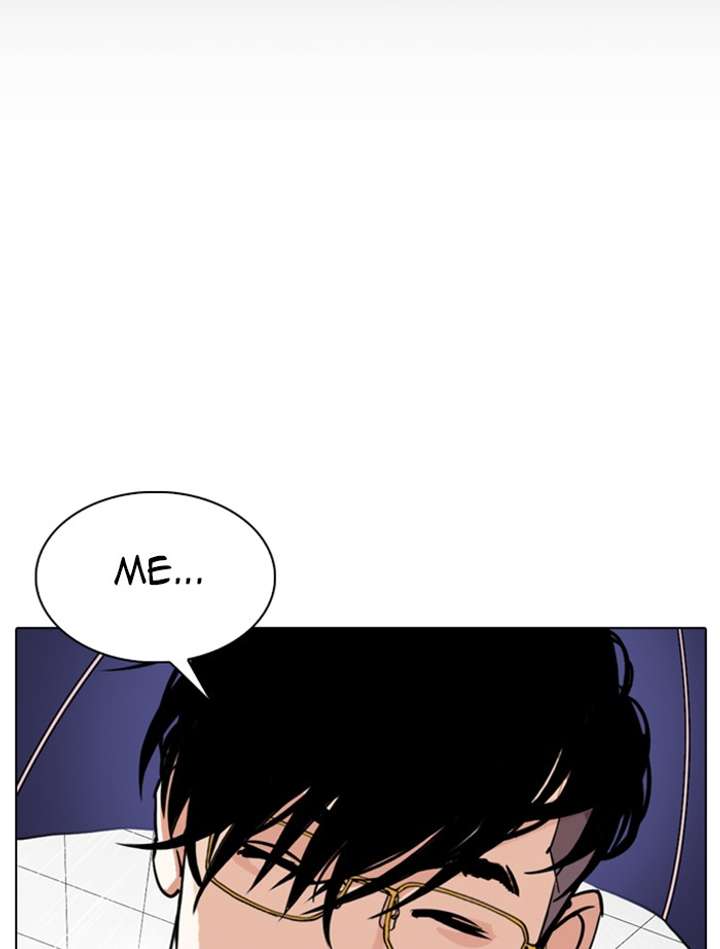 Lookism chapter 341 page 56
