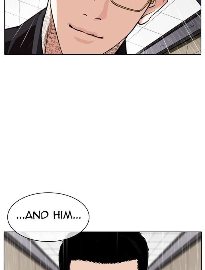 Lookism chapter 341 page 57