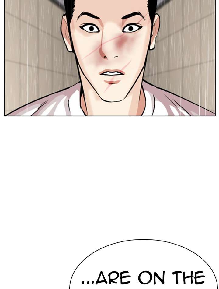Lookism chapter 341 page 58