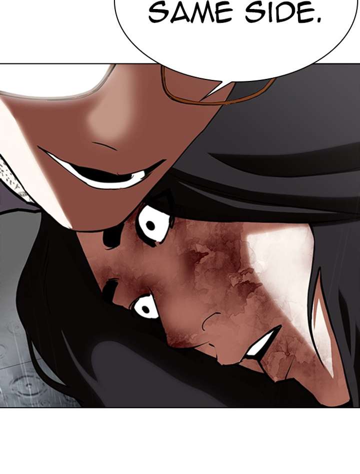 Lookism chapter 341 page 59