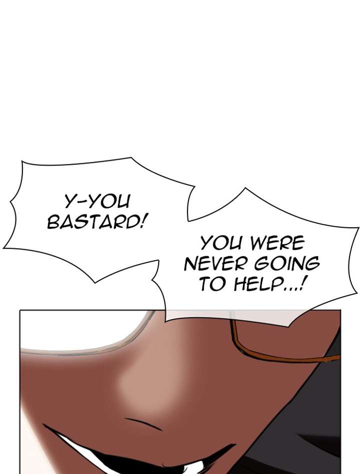 Lookism chapter 341 page 60
