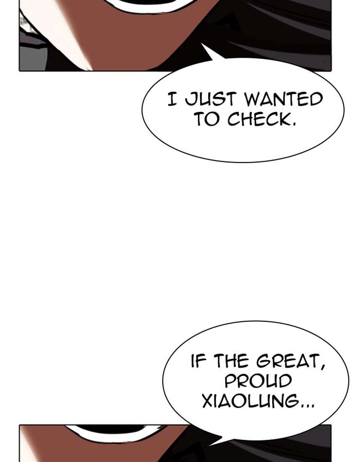 Lookism chapter 341 page 61