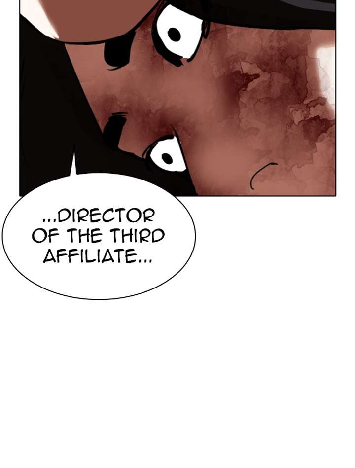 Lookism chapter 341 page 62