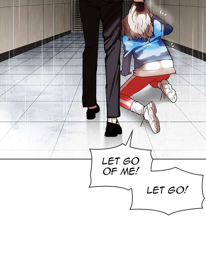 Lookism chapter 341 page 71
