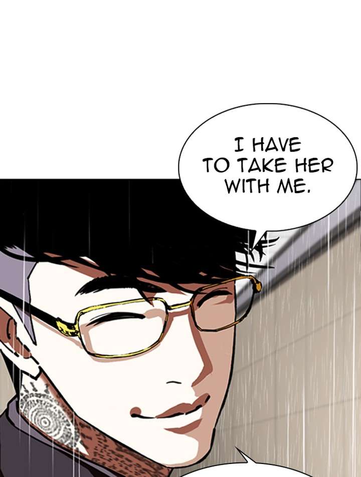 Lookism chapter 341 page 72