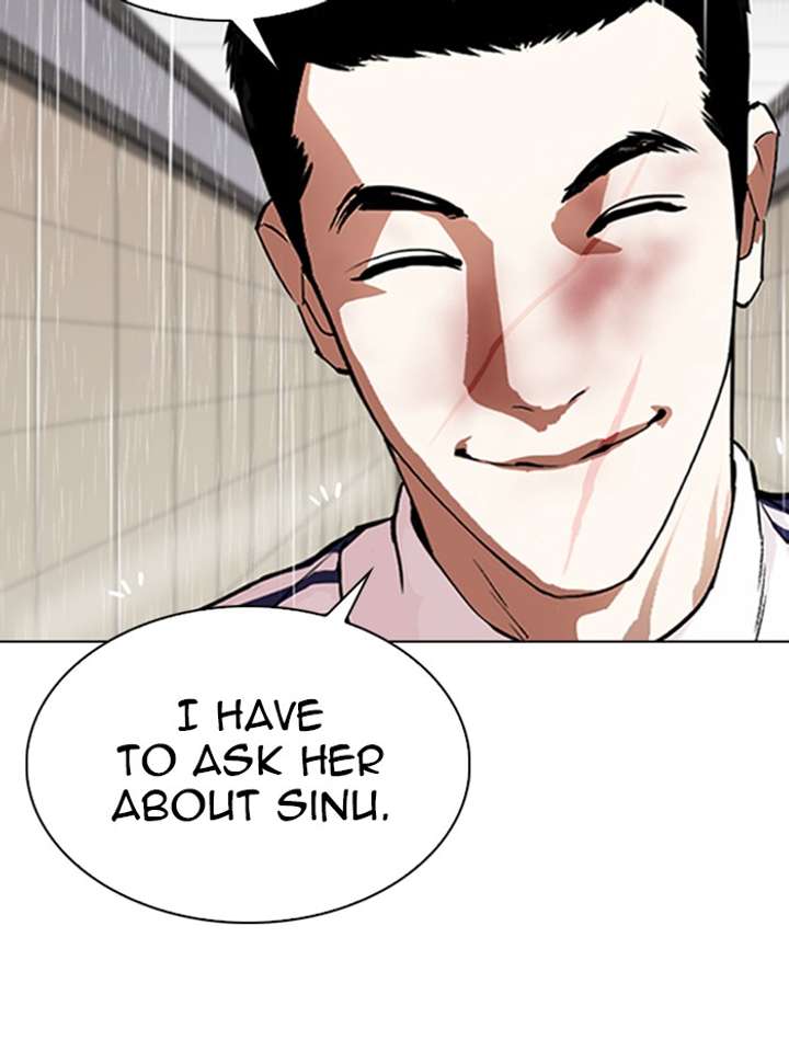 Lookism chapter 341 page 74