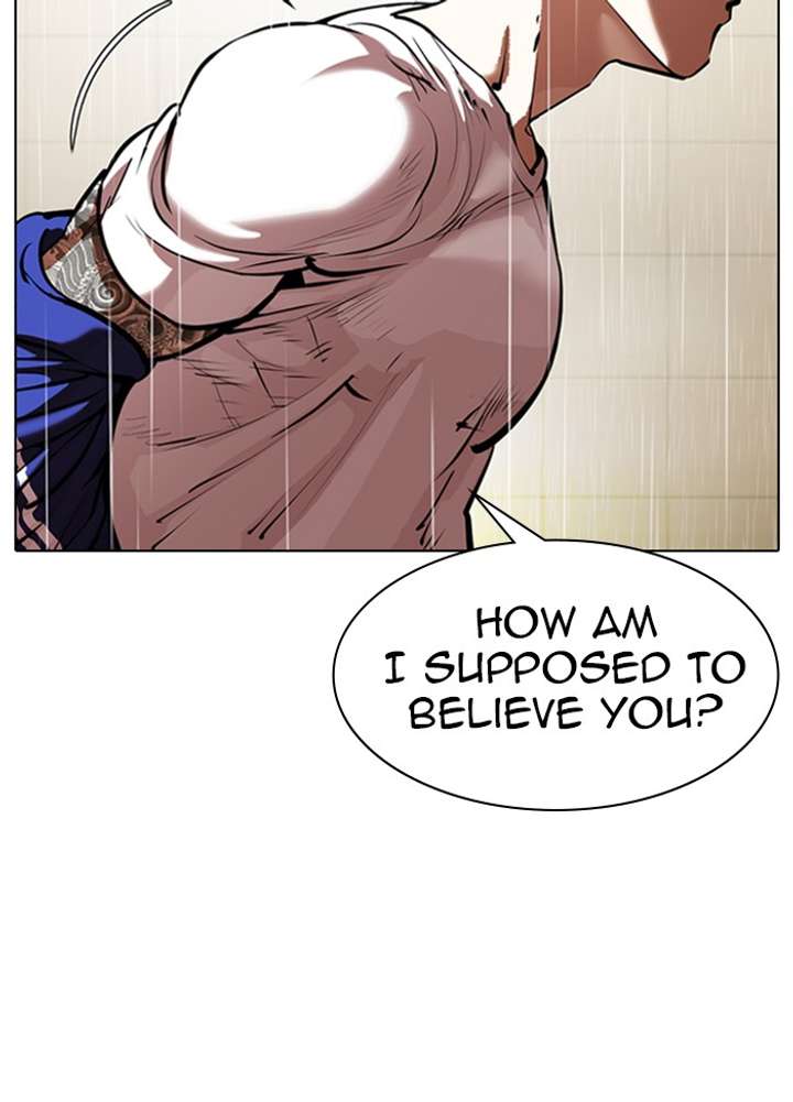 Lookism chapter 341 page 77