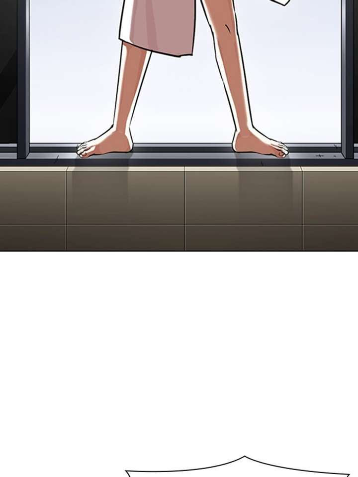 Lookism chapter 341 page 8