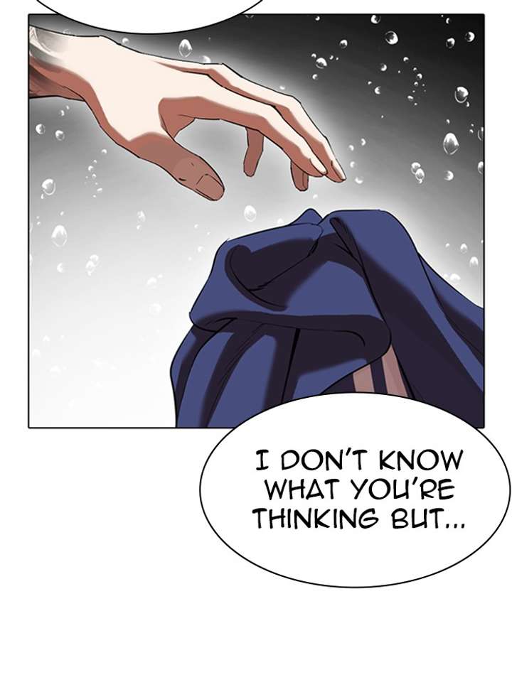 Lookism chapter 341 page 80