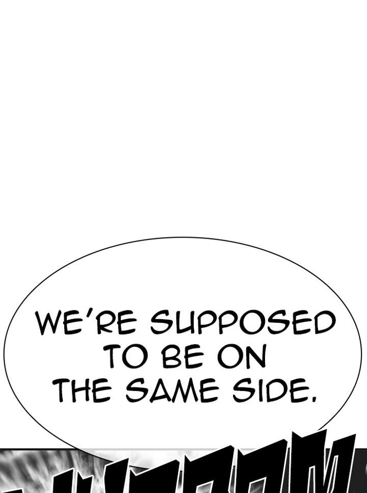 Lookism chapter 341 page 81