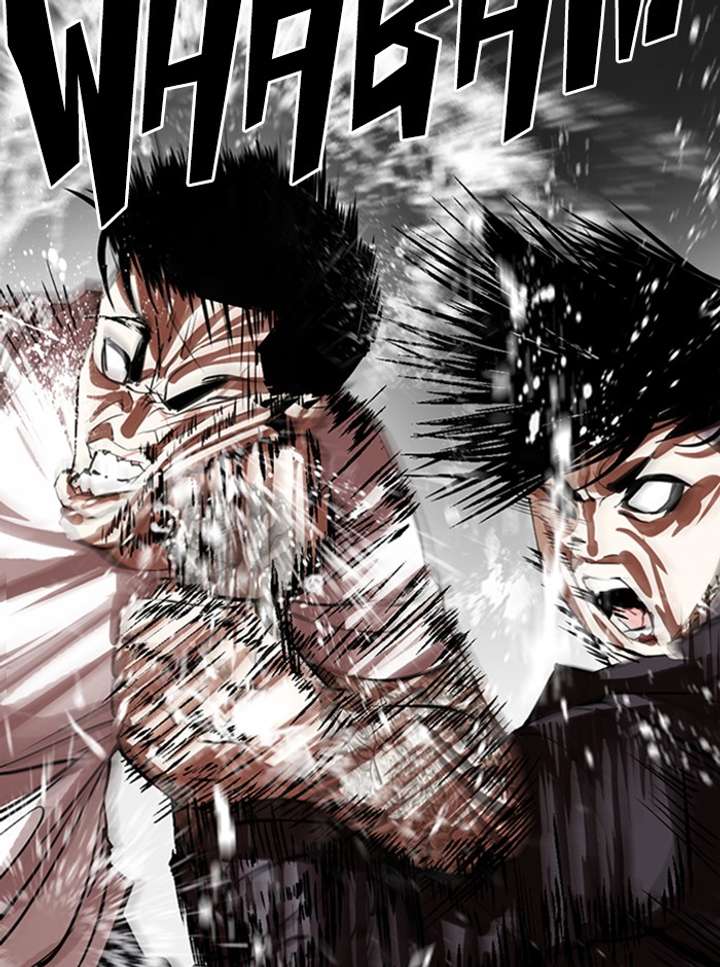Lookism chapter 341 page 82
