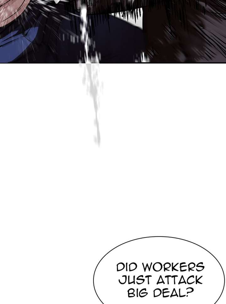 Lookism chapter 341 page 83