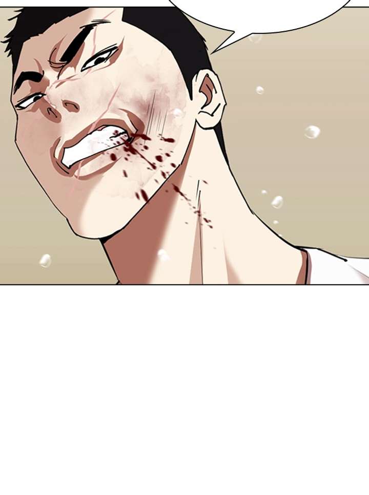 Lookism chapter 341 page 84