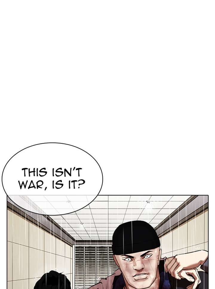 Lookism chapter 341 page 86