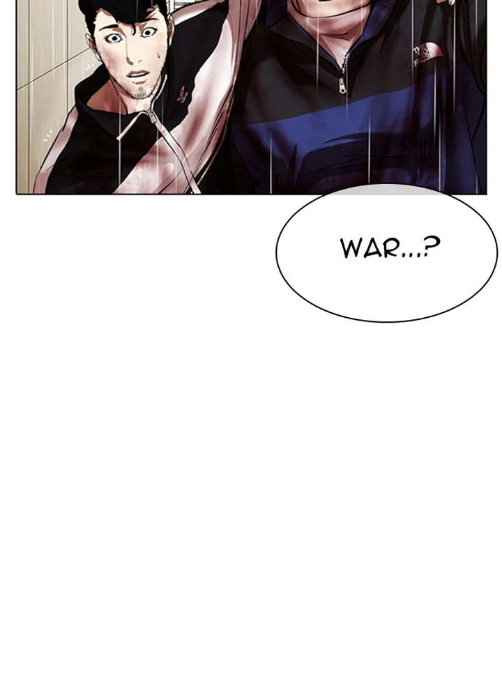 Lookism chapter 341 page 87