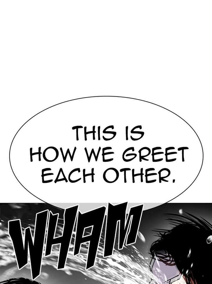 Lookism chapter 341 page 88
