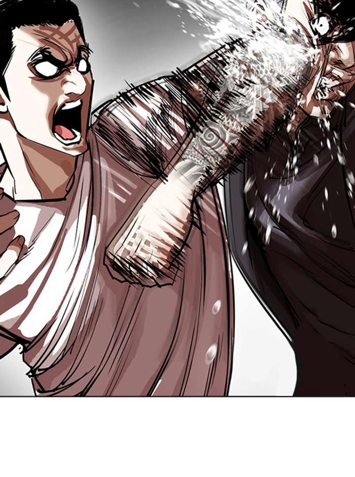 Lookism chapter 341 page 89