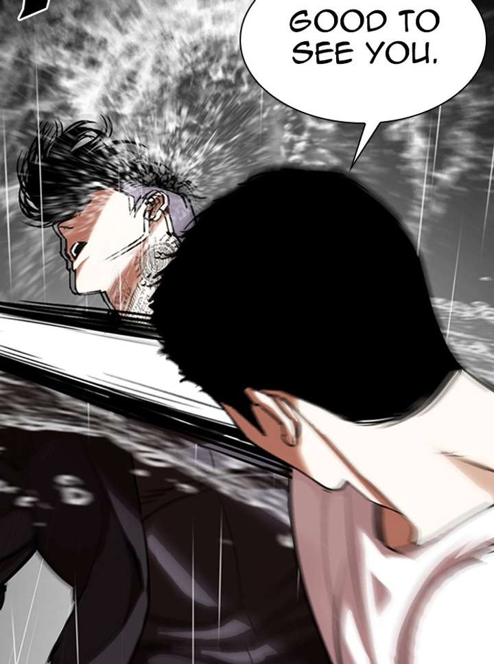 Lookism chapter 341 page 91