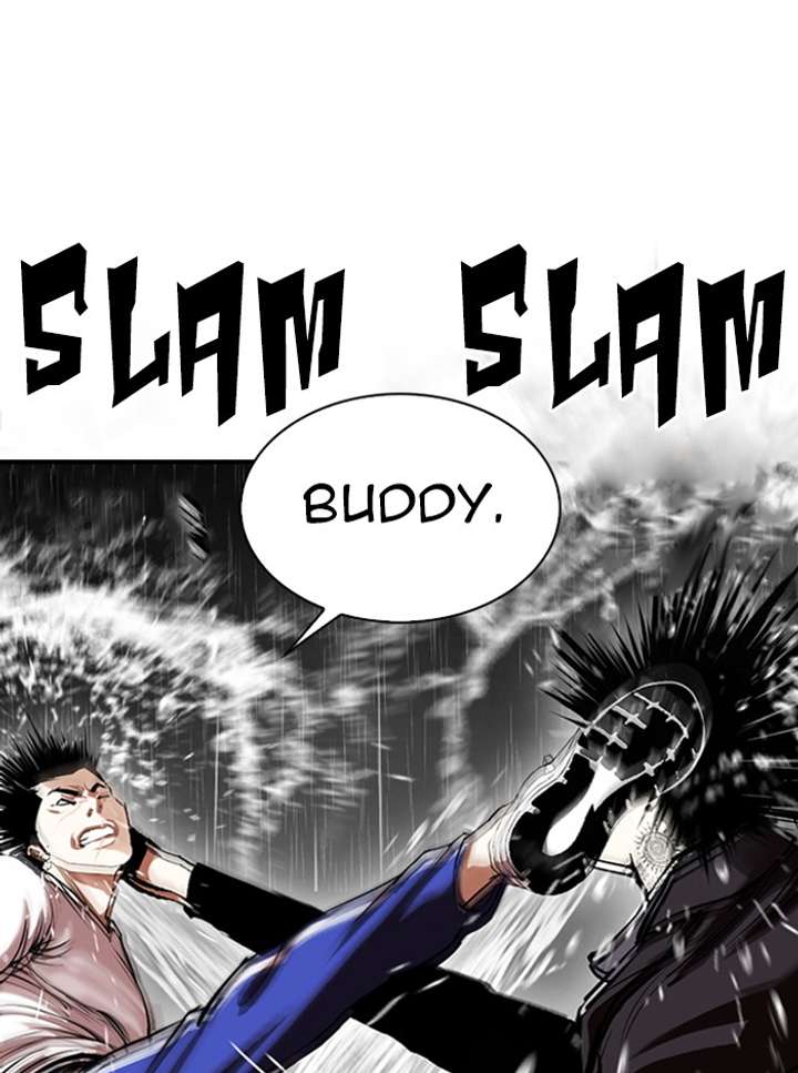 Lookism chapter 341 page 93