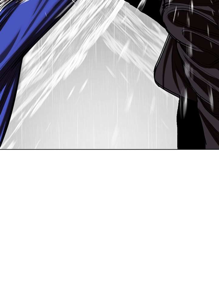 Lookism chapter 341 page 94