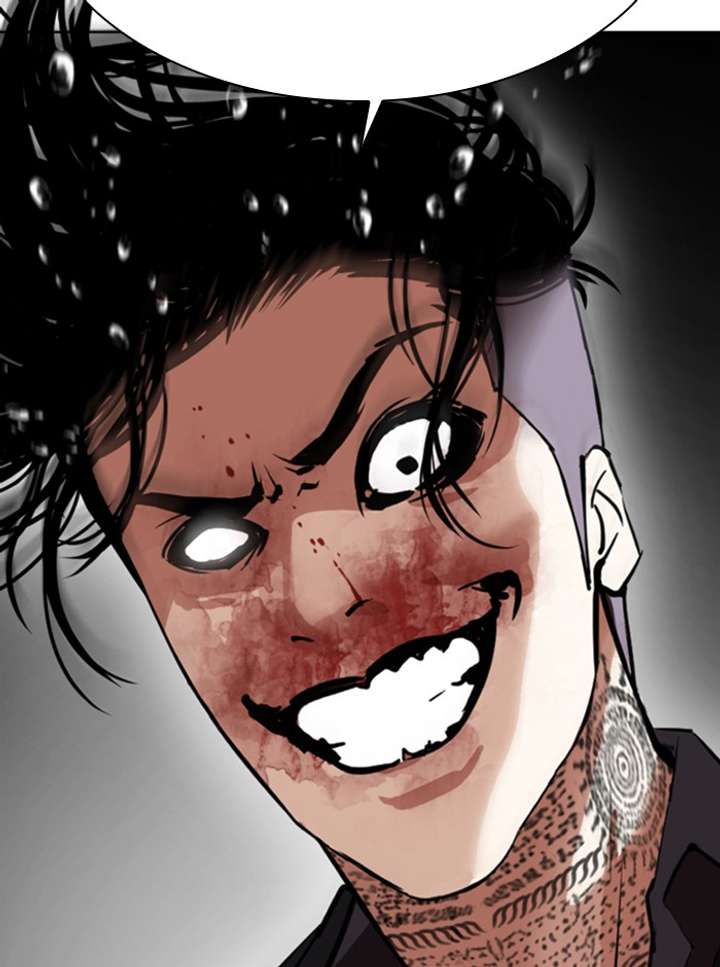 Lookism chapter 341 page 97