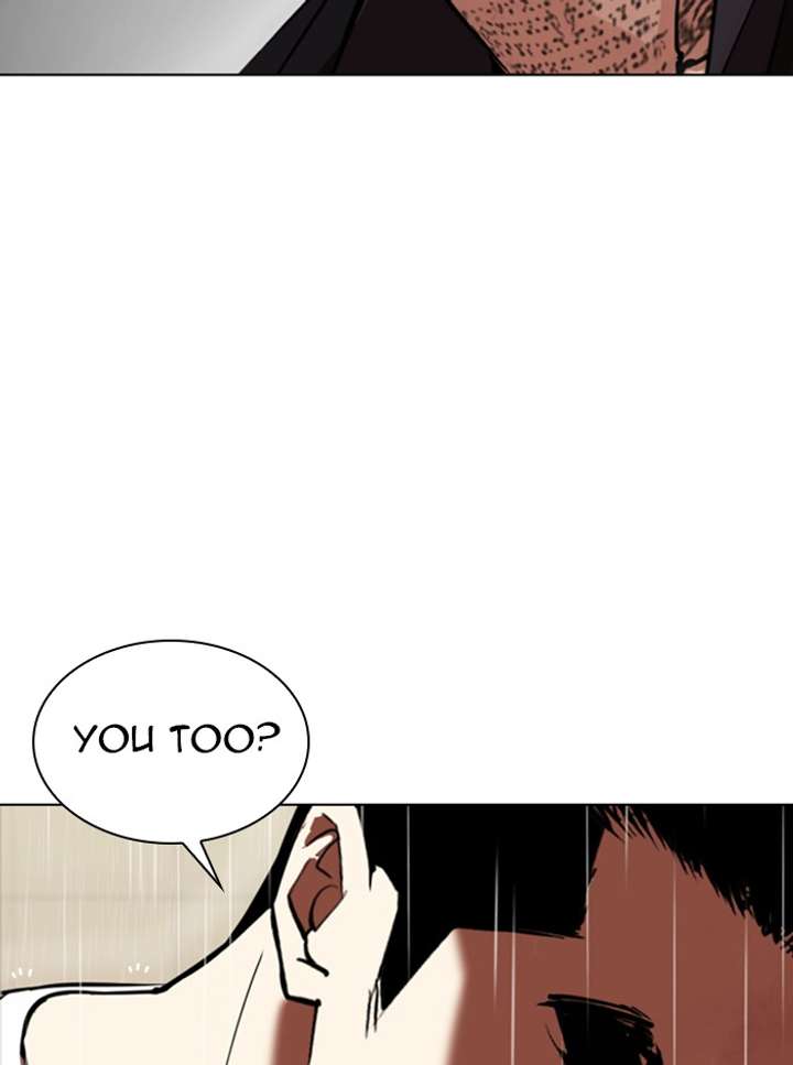 Lookism chapter 341 page 98