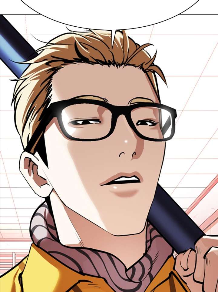 Lookism chapter 344 page 2