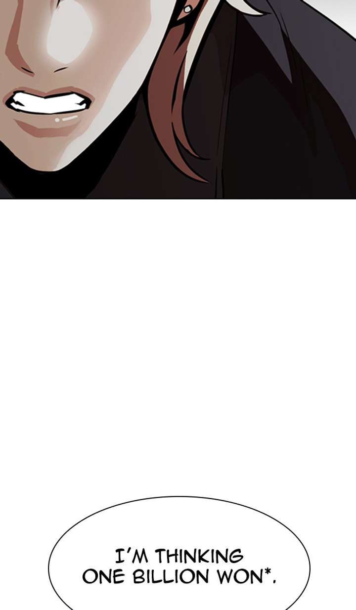 Lookism chapter 350 page 11