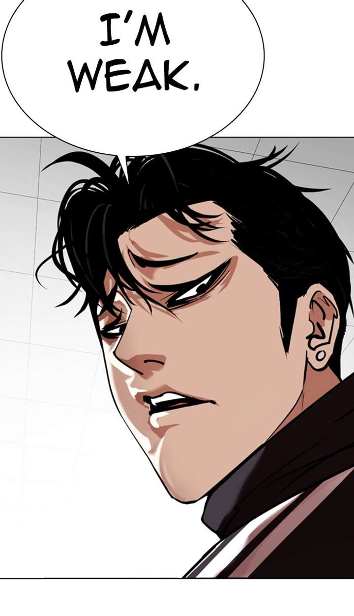 Lookism chapter 350 page 110