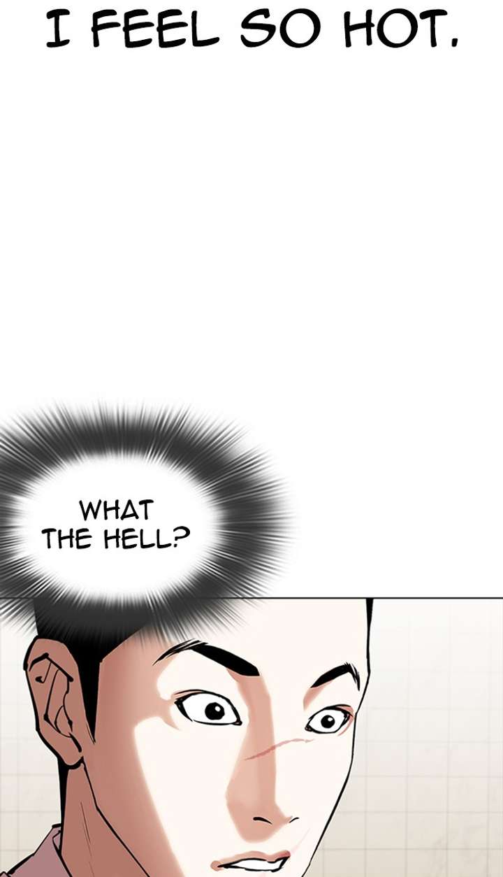 Lookism chapter 350 page 111