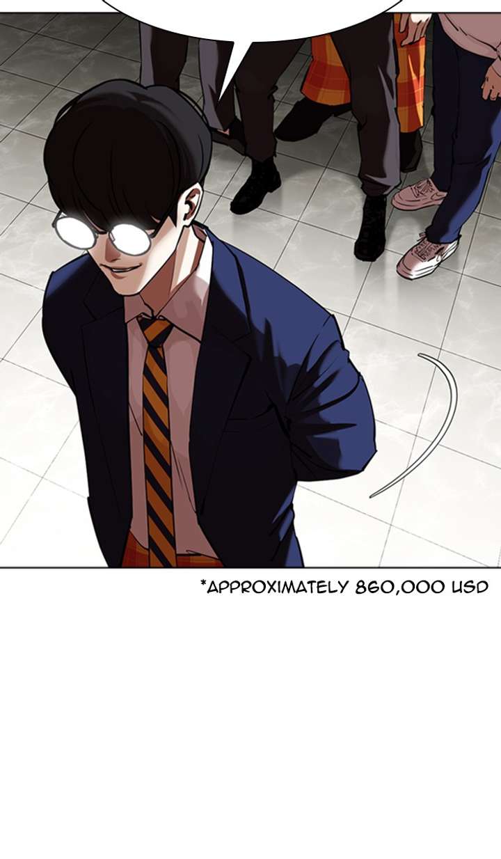 Lookism chapter 350 page 12