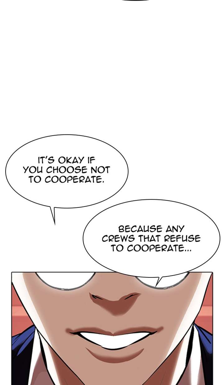 Lookism chapter 350 page 16