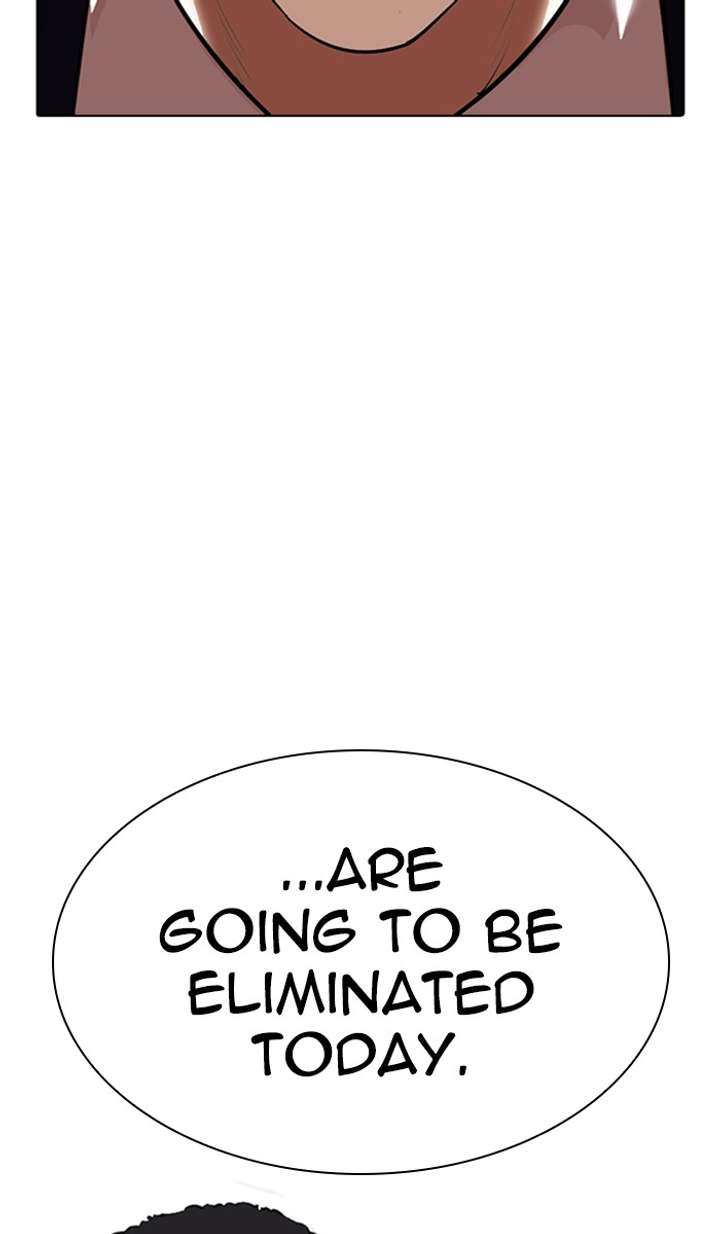 Lookism chapter 350 page 17