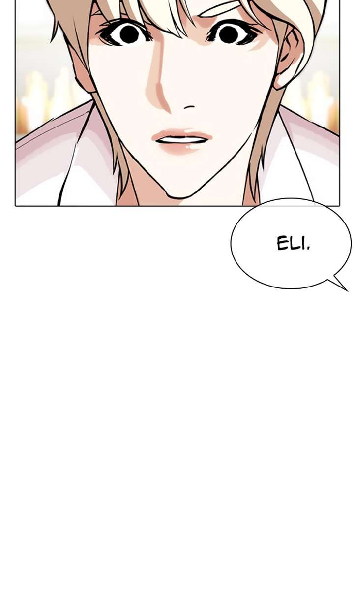 Lookism chapter 350 page 24