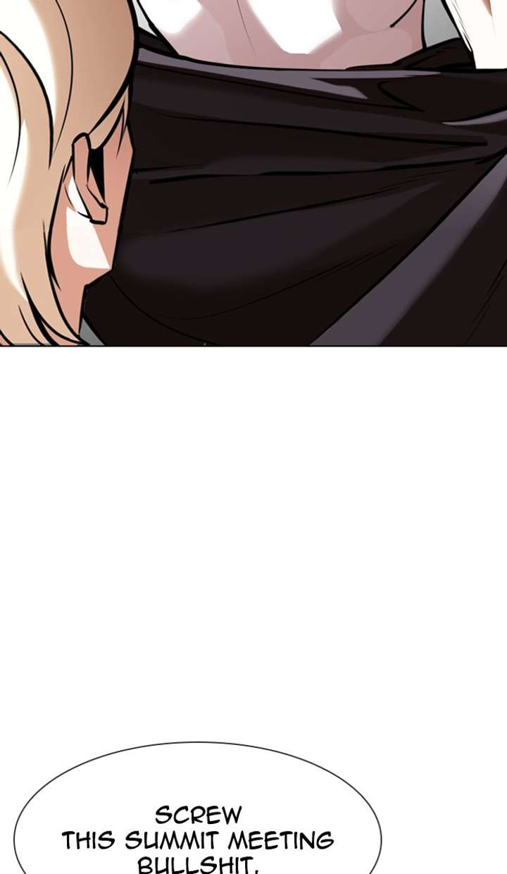 Lookism chapter 350 page 26