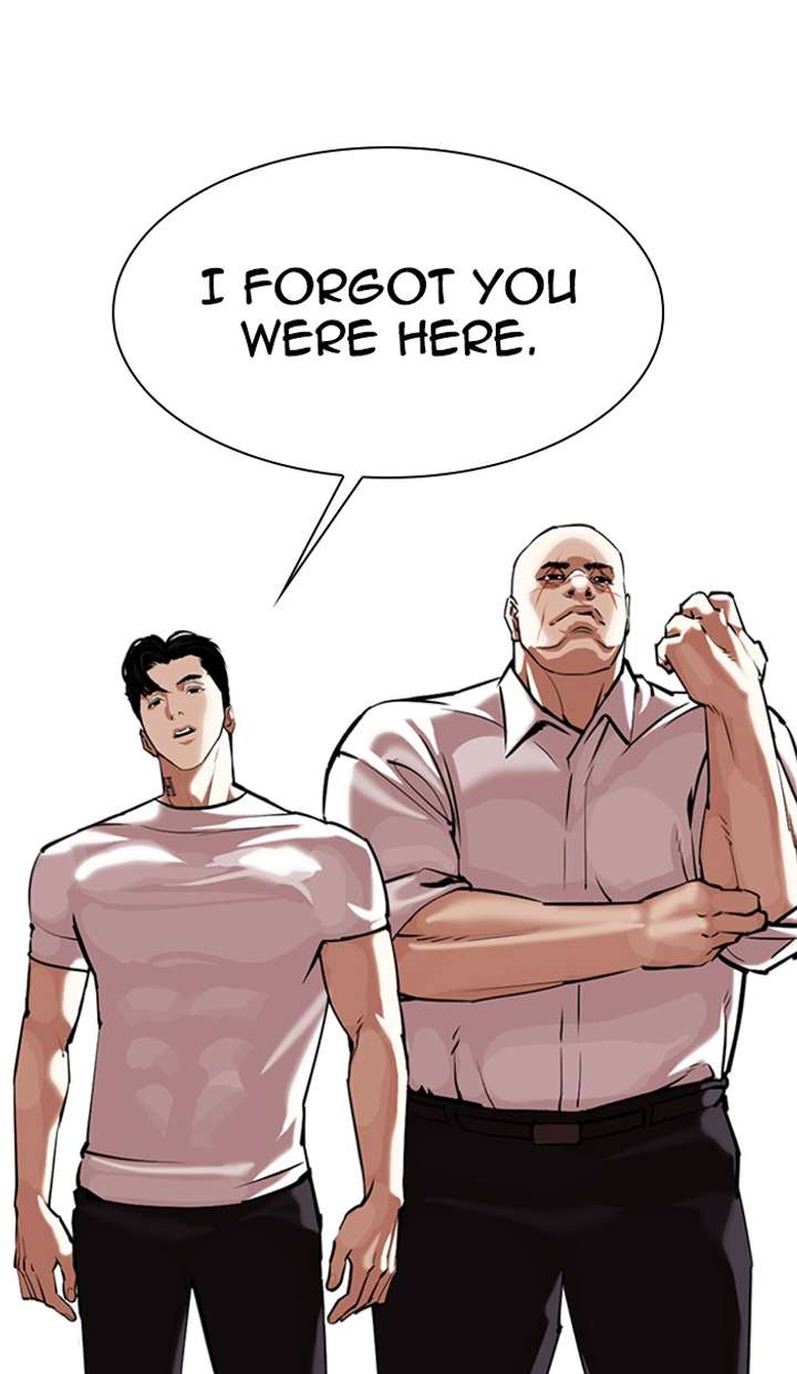Lookism chapter 350 page 31