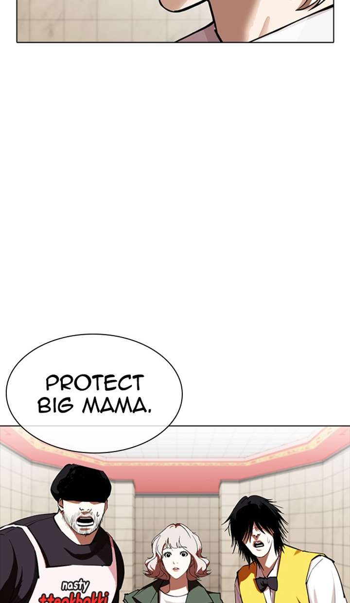Lookism chapter 350 page 44