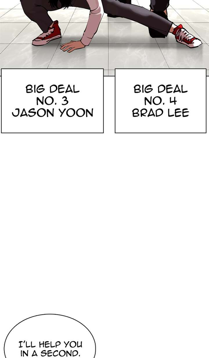 Lookism chapter 350 page 50