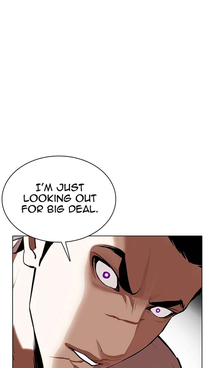 Lookism chapter 350 page 56