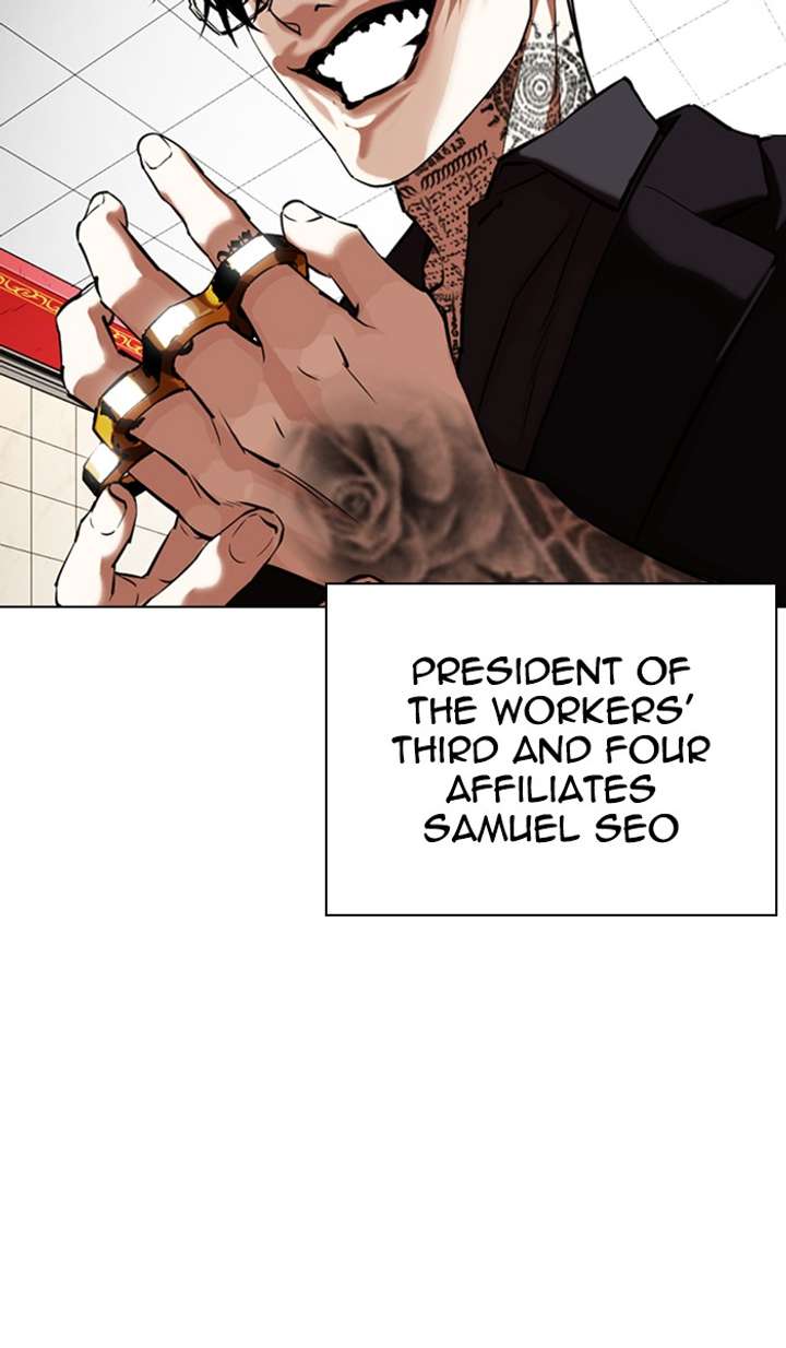 Lookism chapter 350 page 70
