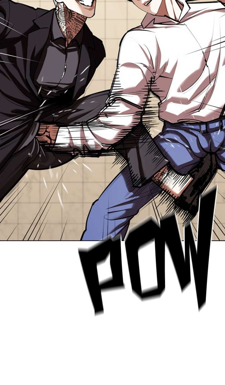 Lookism chapter 350 page 73