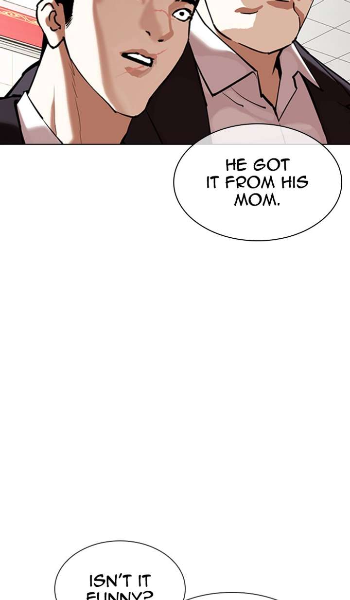 Lookism chapter 350 page 8