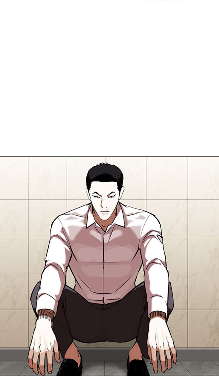 Lookism chapter 350 page 91