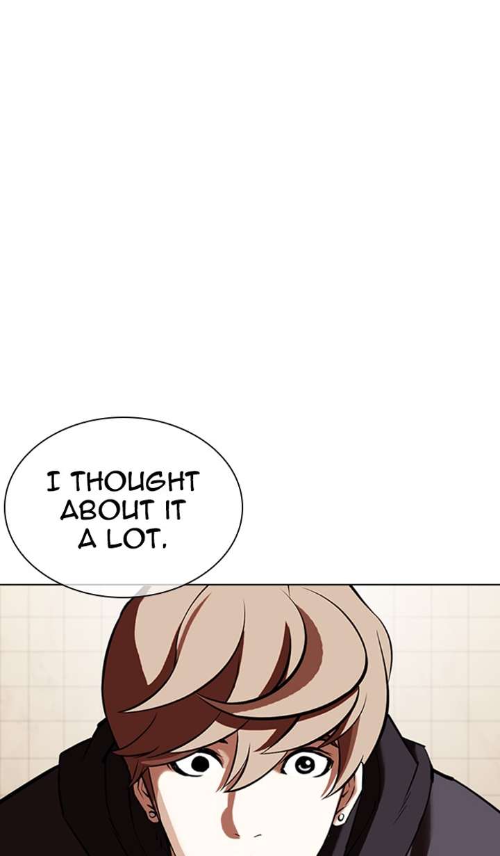Lookism chapter 351 page 107
