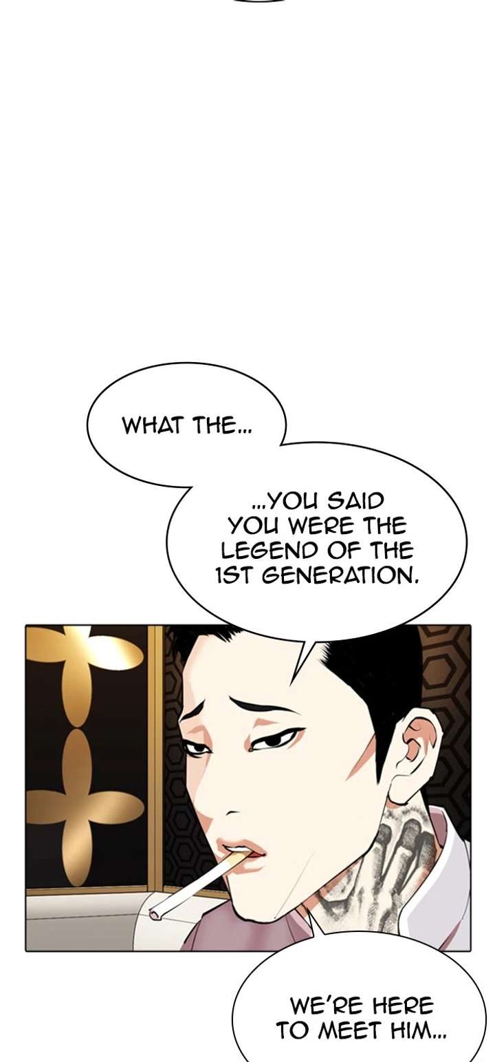 Lookism chapter 357 page 4