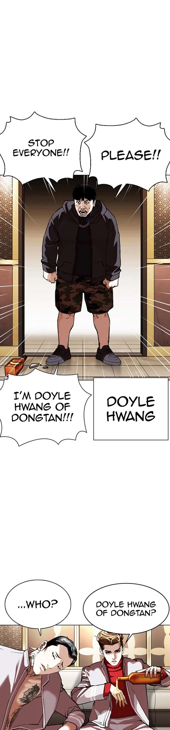 Lookism chapter 357 page 7