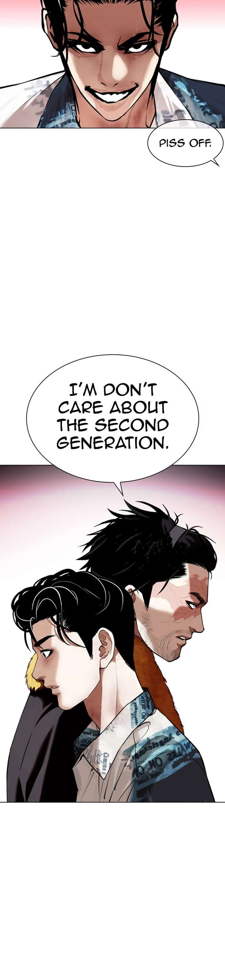 Lookism chapter 366 page 5