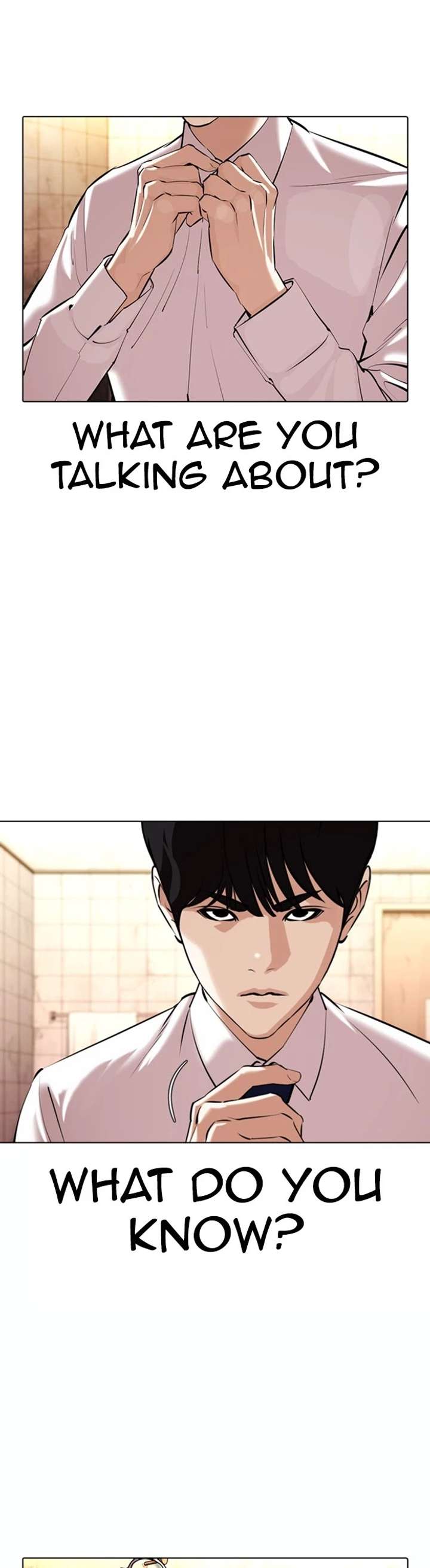 Lookism chapter 367 page 51