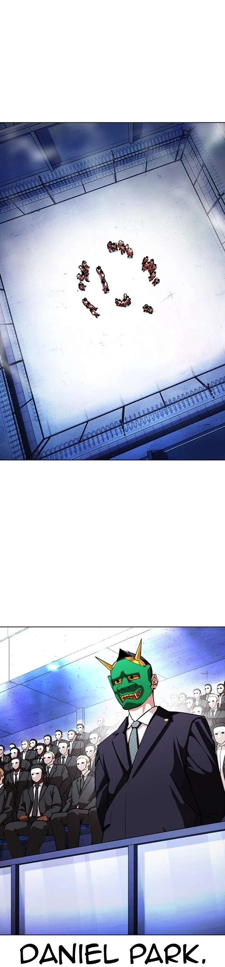 Lookism chapter 379 page 1